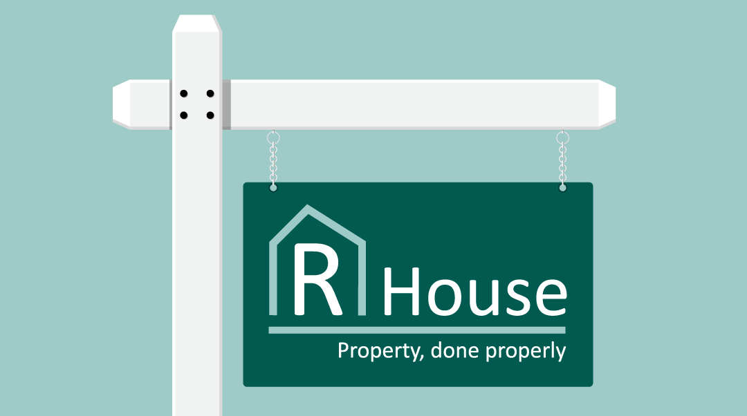 R House Sign R House Sign